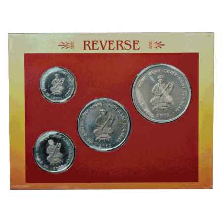 2002, Saint Tukaram, Proof set of 4 coins, 100 Rupees, 50 Rupees, 10 Rupees and 2 Rupees, 