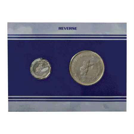 2003, 150 Glorious Years of Railways, Proof set of 2 coins, 100 Rupees and 2 Rupees, Kolka