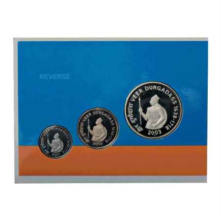 2003, Veer Durgadass, Proof set of 3 coins, 100 Rupees, 10 Rupees and 1 Rupee, Mumbai Mint