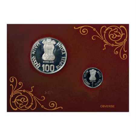 2004, 150 Years of India Post, Proof set of 2 coins, 100 Rupees and 1 Rupee, Kolkata Mint,