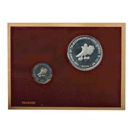 2004, 150 Years of Telecommunication, Proof set of 2 coins, 100 Rupees and 2 Rupees, Kolka