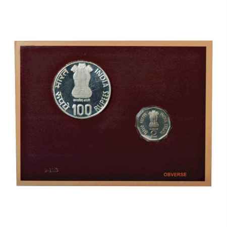 2004, 150 Years of Telecommunication, Proof set of 2 coins, 100 Rupees and 2 Rupees, Kolka