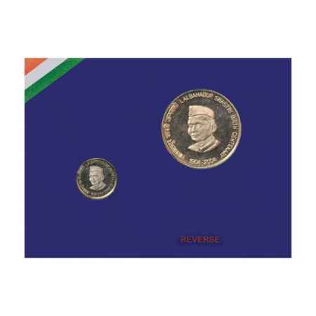 2004, Lal Bahadur Shastri Birth Centenary, Proof set of 2 coins, 100 Rupees and 5 Rupees, 
