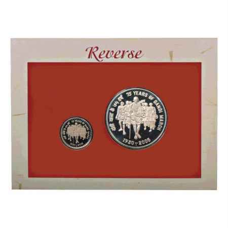2005, 75 Years of Dandi March, Proof set of 2 coins, 100 Rupees and 5 Rupees, Mumbai Mint,