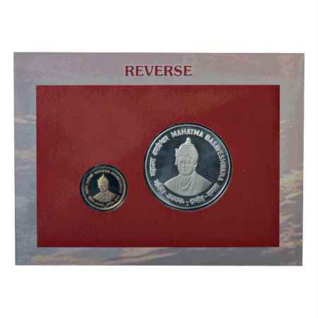 2006, Mahatma Basaveshwara, Proof set of 2 coins, 100 Rupees and 5 Rupees, Mumbai Mint, RB