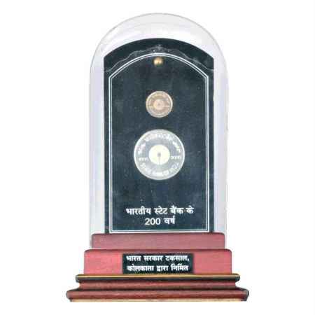 2006, 200 Years of State Bank of India, Special VVIP Proof set of 2 coins, 100 Rupees and 