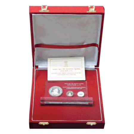 2006, Jagat Guru Shree Narayan Gurudev, Special VVIP Proof set of 2 coins, 100 Rupees and 