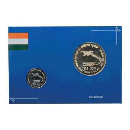 2007, Indian Air Force-Platinum Jubilee, Proof set of 2 coins, 100 Rupees and 2 Rupees, Ko