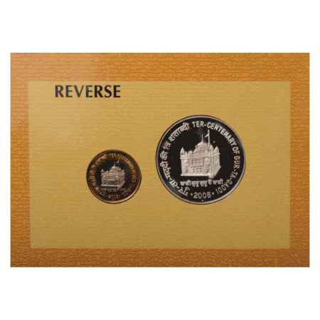 2008, Ter-Centenary of Gur-Ta-Guddi, Proof set of 2 coins, 100 Rupees and 10 Rupees, Mumba