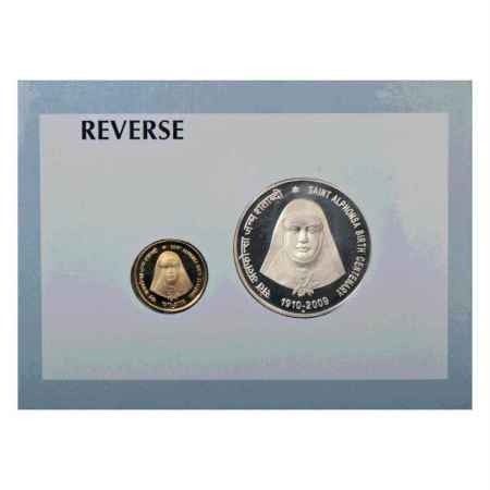 2009, Saint Alphonsa Birth Centenary, Proof set of 2 coins, 100 Rupees and 5 Rupees, Mumba