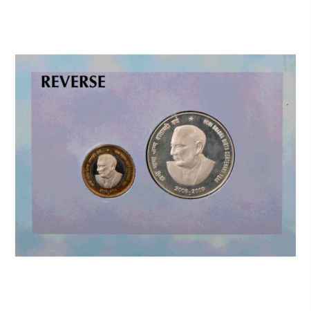 2009, Homi Bhabha Birth Centenary, Proof set of 2 coins, 100 Rupees and 10 Rupees, Mumbai 