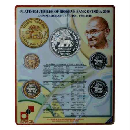 2010, Platinum Jubilee of Reserve Bank of India, Proof set of 5 coins, 75 Rupees, 10 Rupee
