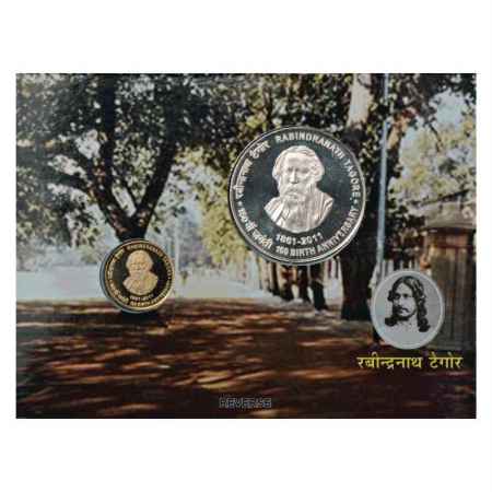 2011, 150th Birth Anniversary of Rabindranath Tagore, Proof set of 2 coins, 150 Rupees and