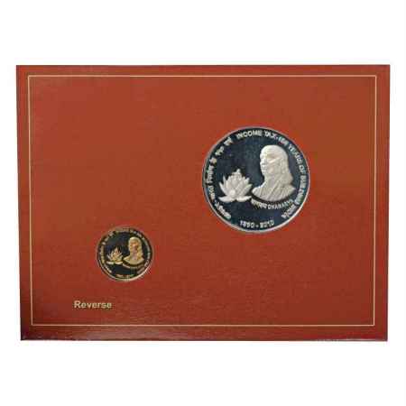 2011, Income Tax - 150 Years of Building India, Proof set of 2 coins, 150 Rupees and 5 Rup