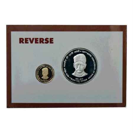 2012, 150th Birth Anniversary of Madan Mohan Malaviya, Proof set of 2 coins, 150 Rupees an