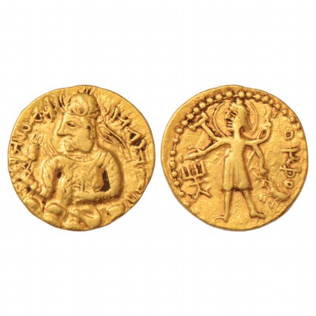 Kushans, Huvishka (155-190 AD), Gold Dinar, Gobl 308, 7.88g. Obv: Draped bust of the king 