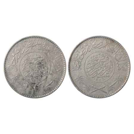 Hejaz and Nejd, Silver Riyal, 23.95g. AH 1346, KM 12. Very Fine, Rare.