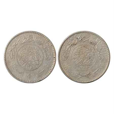 Hejaz and Nejd, Silver Heavy ½ Riyal, 11.86g. AH 1346, KM 11. Very Fine, Very Rare.