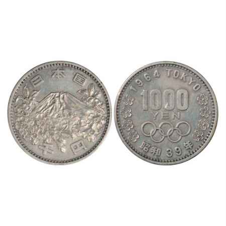Japan, 1964 Olympic Games, Silver 1000 Yen, 1964/RY 39, 19.76g. Obv: Mt. Fuji within sprig