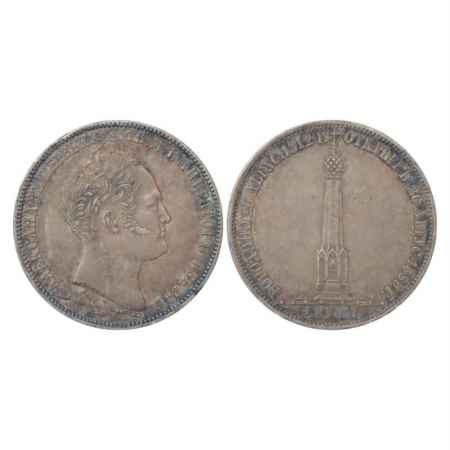 Russia, Nicholas I, Silver Rouble, 1839, 20.88g. Sub: Battle of Borodino Memorial. Obv: Po