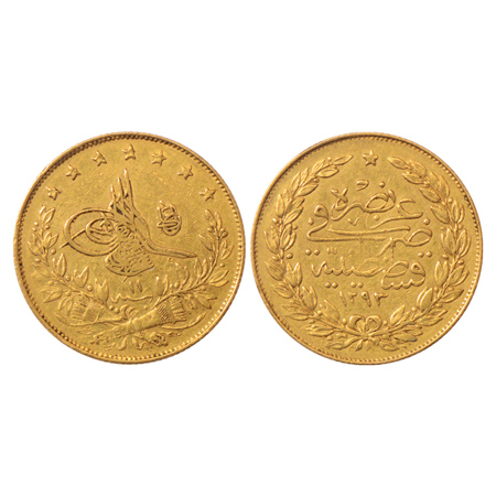 Turkey, Abdul Hamid II (1876-1909 AD), Gold 100 Kurush, 7.19g. Qustantiniyah Mint, AH 1293