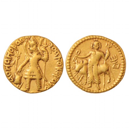 Kushans, Vasudeva I (180-220 AD), Gold Dinar, Gobl 508, 7.95g. Obv: King standing wearing 