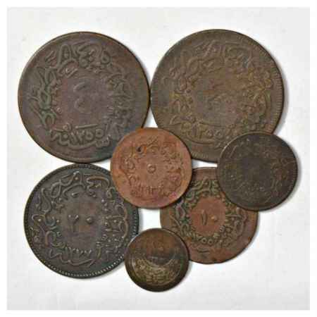 A group of 7 Copper Coins of Turkey, various denominations, dates and types. (7 Coins)