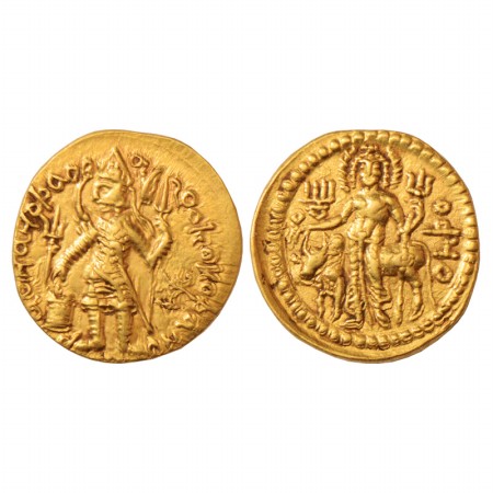 Kushans, Vasudeva II (220-250 AD), Gold Dinar, Gobl 642, 8.08g. Obv: King standing wearing