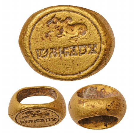 Gold Signet Ring of Madhavasena (300-400 AD), 41.69g. The face bears a seated Nandi, with 