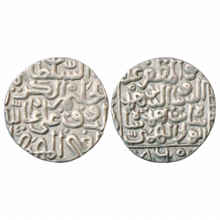 Bahmani Sultans of Deccan, Ahmad Shah II (1435-1457 AD), Silver Tanka, Muhammadabad (partl