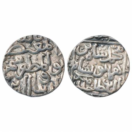 Bahmani Sultan of Deccan, Muhammad Shah III (1463-1482 AD), Silver Tanka, Hadrat Muhammada