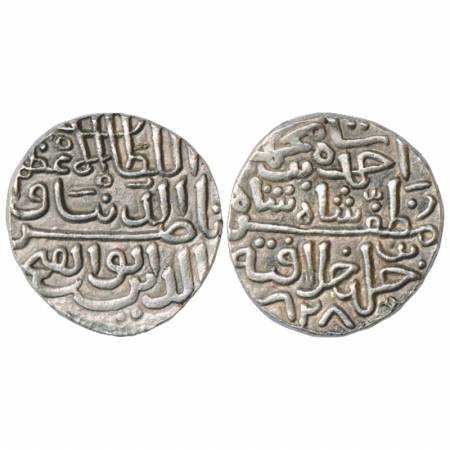 Sultans of Gujarat, Silver 'Pedigree' type Tanka of Ahmad Shah I (1411-1442AD), AH828, G&G