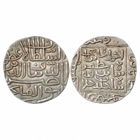 Sultans of Gujarat, Silver 'Pedigree' type Tanka of Ahmed Shah I (1411-1442AD), AH845, G&G