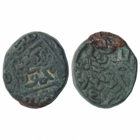 Sultans of Gujarat, Mahmud I (1458-1511 AD), Copper 1 ½ Falus, 14.41g, Mustafabad Mint, AH