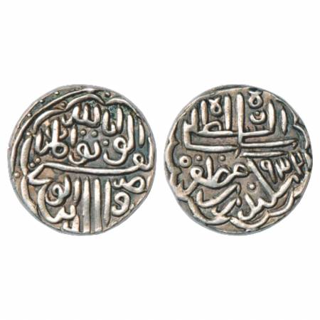 Sultan of Gujarat, Nasir al-din Sikandar Shah (1526 AD), Silver Tanka, AH 932, G 333, 6.82