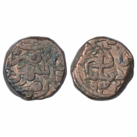 Sultans of Gujarat, Humayun (1535-1536 AD), Copper Falus, 8.93g, Champanir Mint, AH 942, G