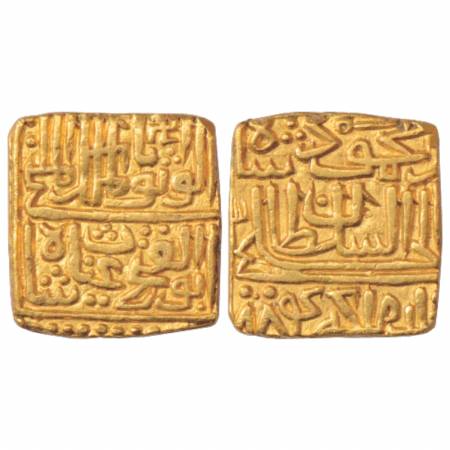 Sultans of Malwa, Ghiyath Shah Khalji (1469-1500 AD), Gold Square Tanka, 10.68g. AH 884. O