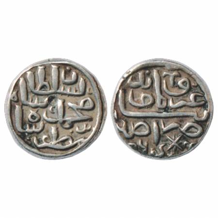 Sultans of Malwa, Muhammad bin Muzaffar (1555-1557 AD), Silver Tanka, Mandu Mint, AH 964. 
