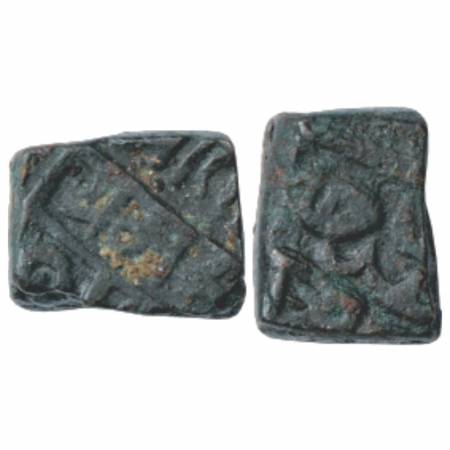 Ranas of Mewar, Rana Sangrama Simha or Sanga (1509-1527), Copper ½ Falus G&G M270, 3.92g. 