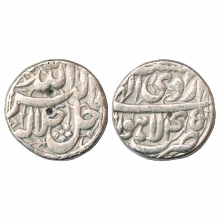Akbar (1556-1605 AD), Silver Rupee, Lahore Mint, Ardibihisth 45, KM 93.11. Very Fine, Very