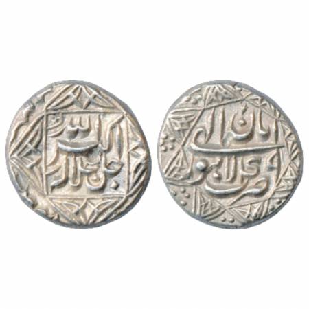 Akbar (1556-1605 AD), Silver ½ Rupee, Lahore Mint, Aban 49. Obv: Quatrefoil borders. Rev: 