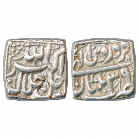 Akbar (1556-1605 AD), Silver Square Rupee, Multan Mint, Farwardin 39, KM 88.4. Most of the