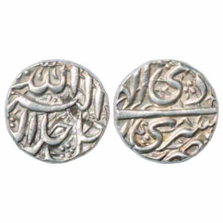 Akbar (1556-1605 AD), Silver Rupee, Srinagar Mint, Di 48, KM 93.15. Very Fine+, Rare.