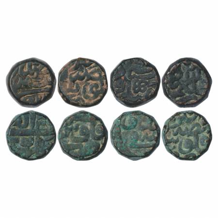 Akbar (1556-1605 AD), Copper Dam(4), 1x Qasba Amarkot Mint, 20.30g,1x Salimabad Mint, 20.7