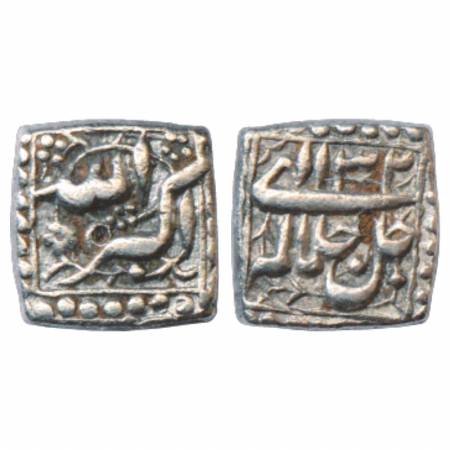 Akbar (1556-1605 AD), Silver Square ½ Rupee, 'Mintless' type, Ilahi 32, KM 64.1. Very Fine