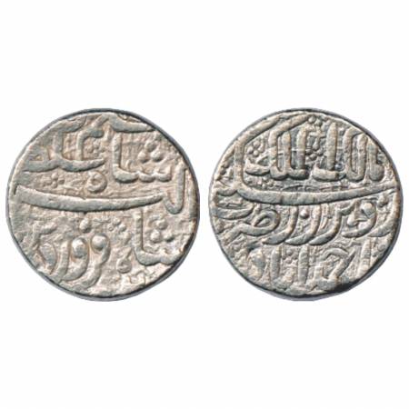 Jahangir with Pre-accession name Salim, Silver Rupee, Ahmadabad Mint, Farwardin 2, KM 140.