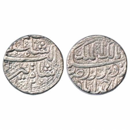 Jahangir with Pre-accession name Salim, Silver Rupee, Ahmadabad Mint, Tir 2, KM 140.2. Ver