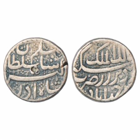 Jahangir with Pre-accession name Salim, Silver Rupee, Ahmadabad Mint, Azar, KM 140.1. Slig