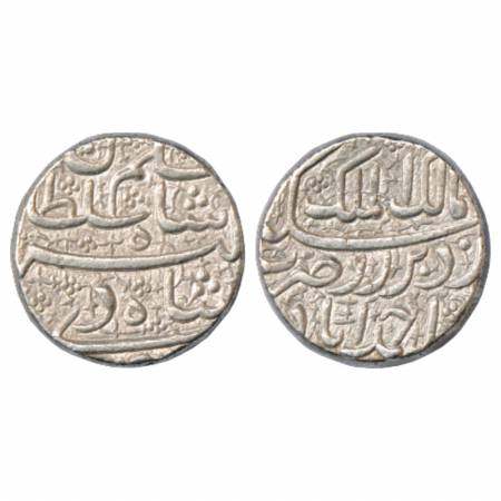 Jahangir with Pre-accession name Salim, Silver Rupee, Ahmadabad Mint, Di, KM 140.1. Very F