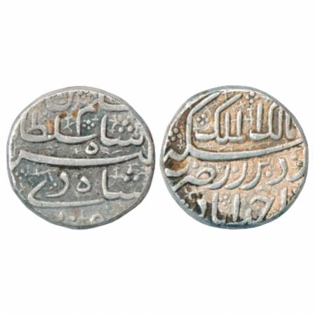 Jahangir with pre-accession name Salim, Silver Rupee, Ahmadabad Mint, Di, KM 140.1. Very F